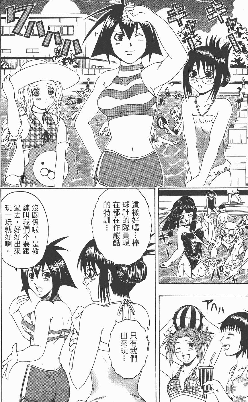 第187页