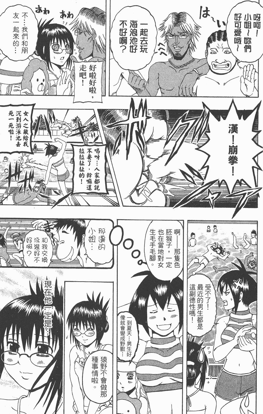 第188页