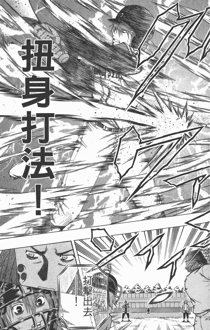 第158页