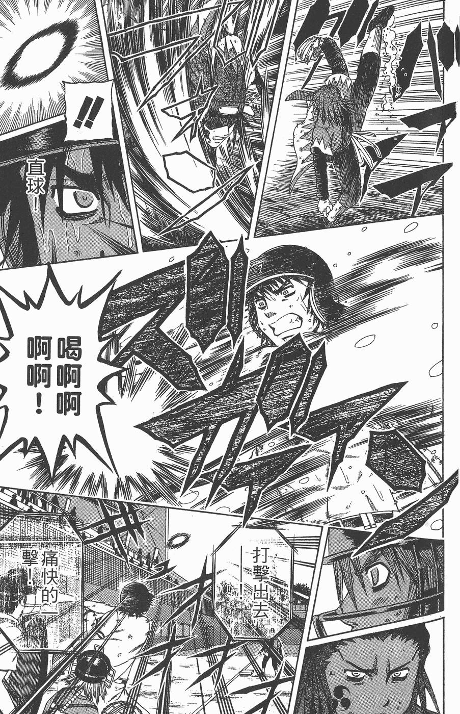 第102页