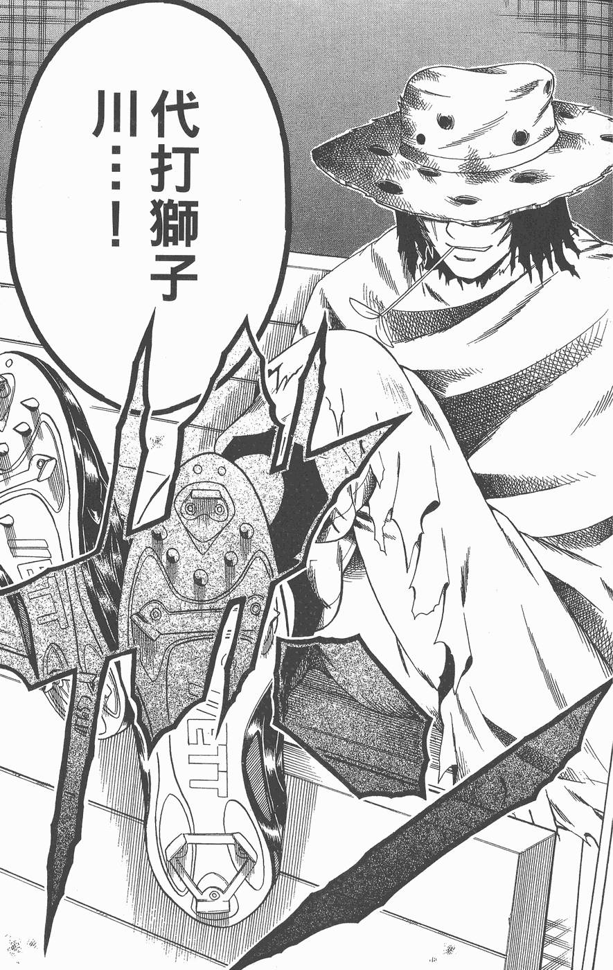 第126页