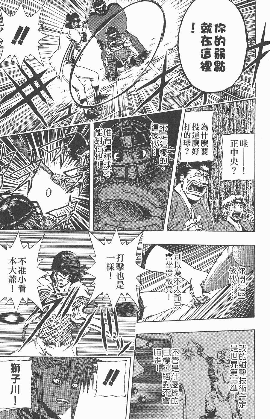 第132页