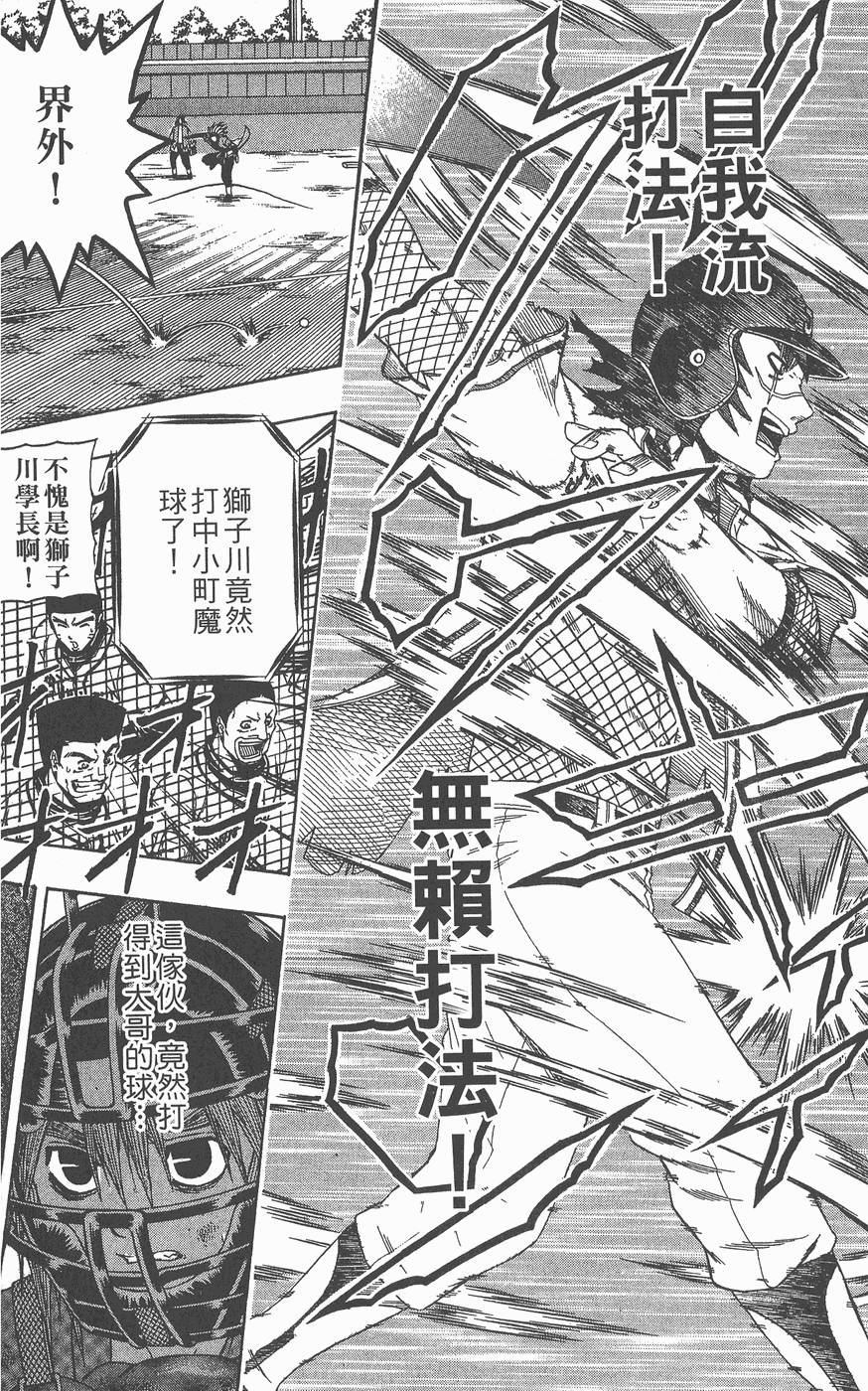 第135页