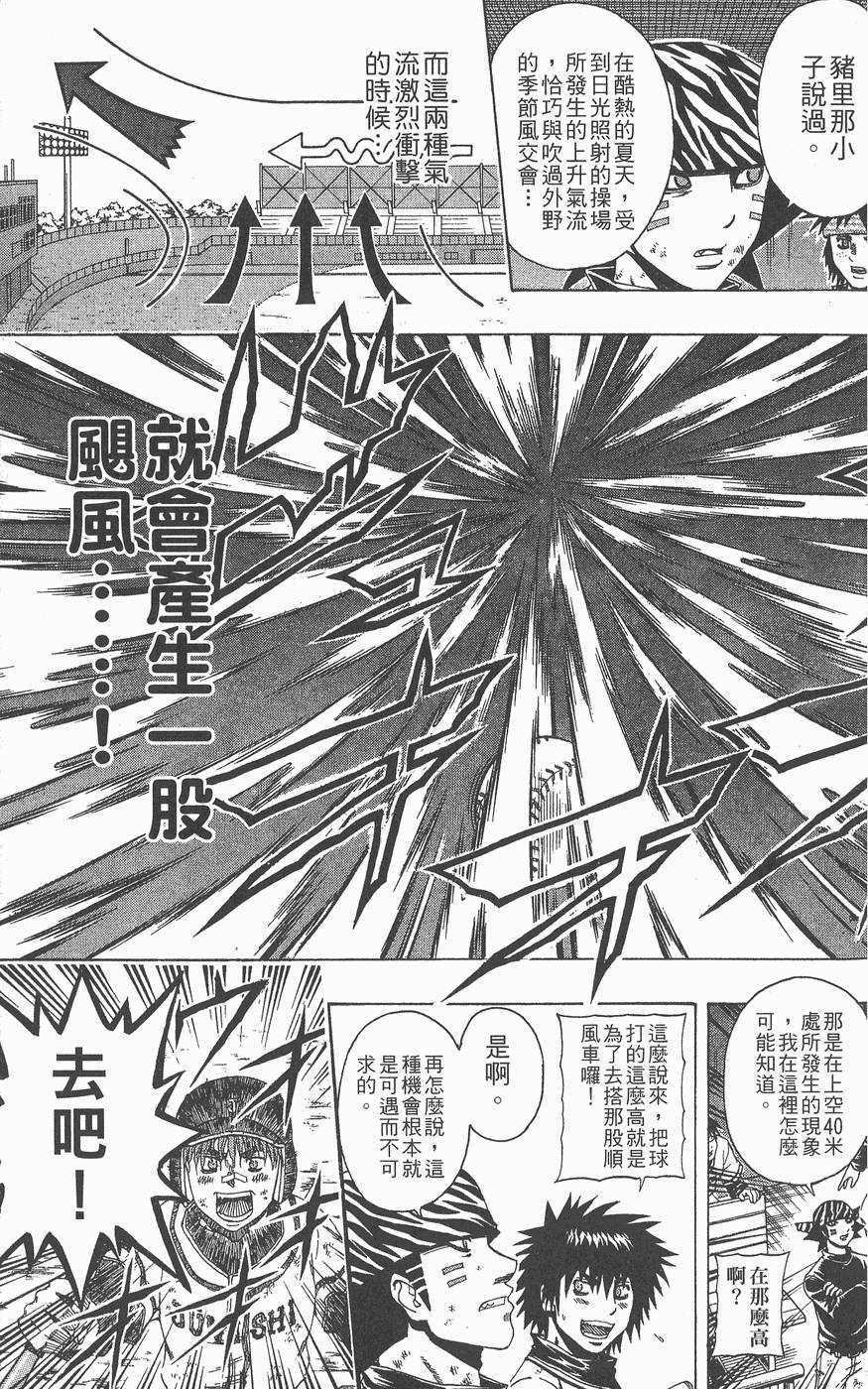 第152页