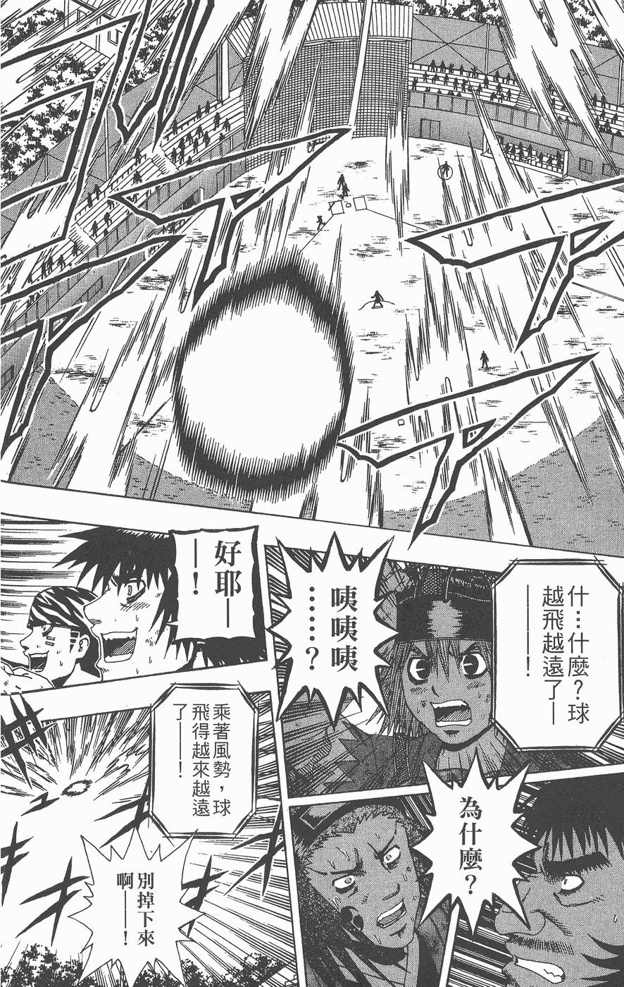 第153页