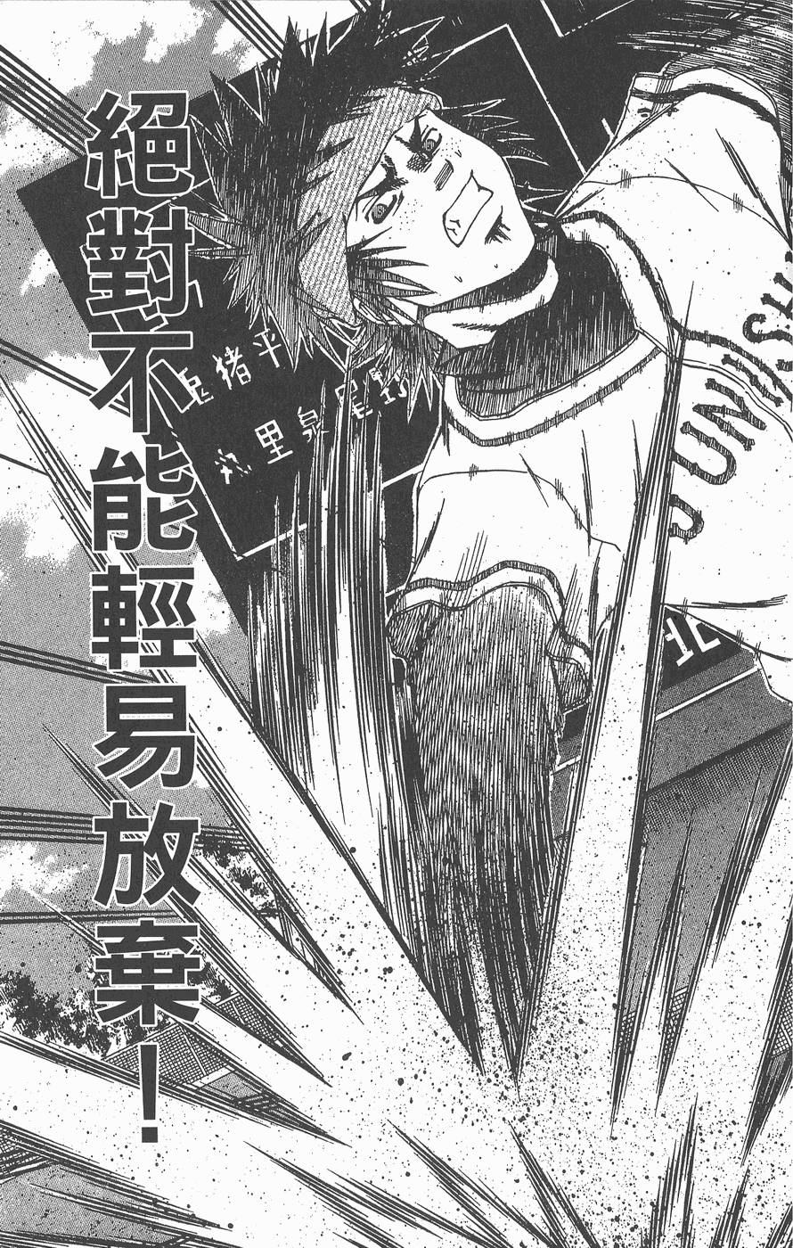 第178页