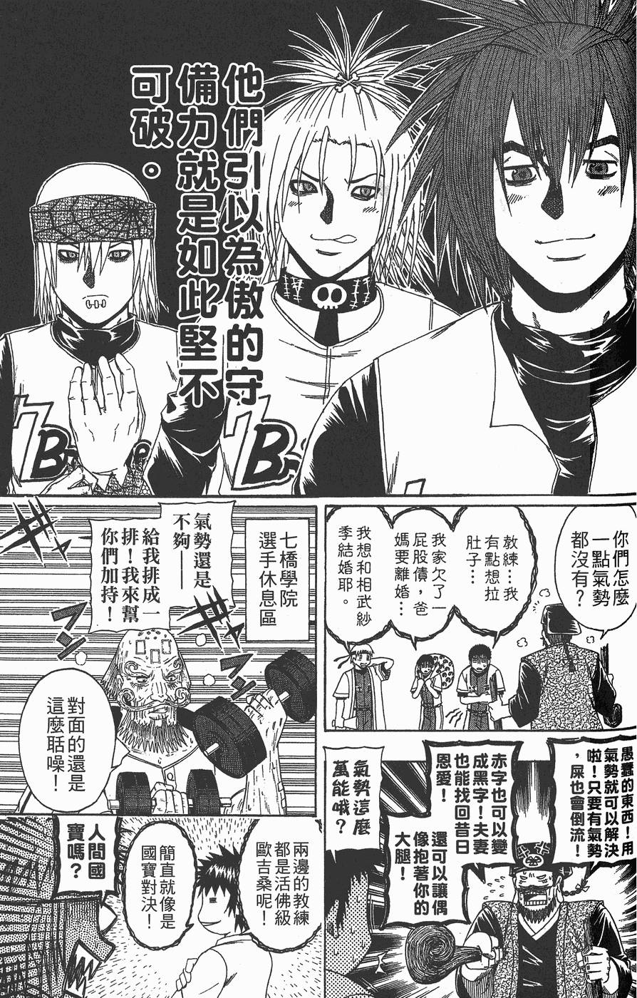 第126页
