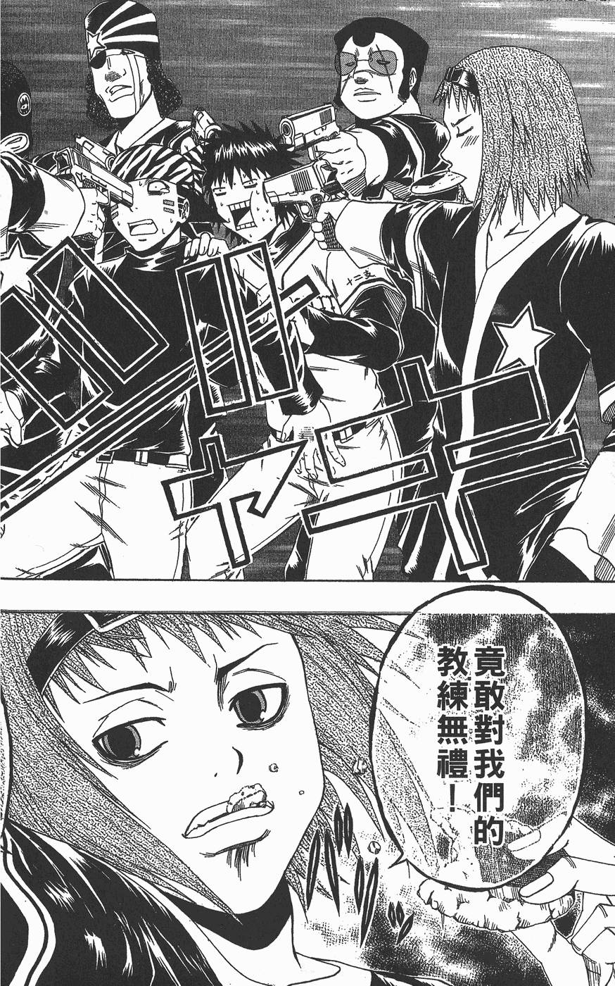 第153页