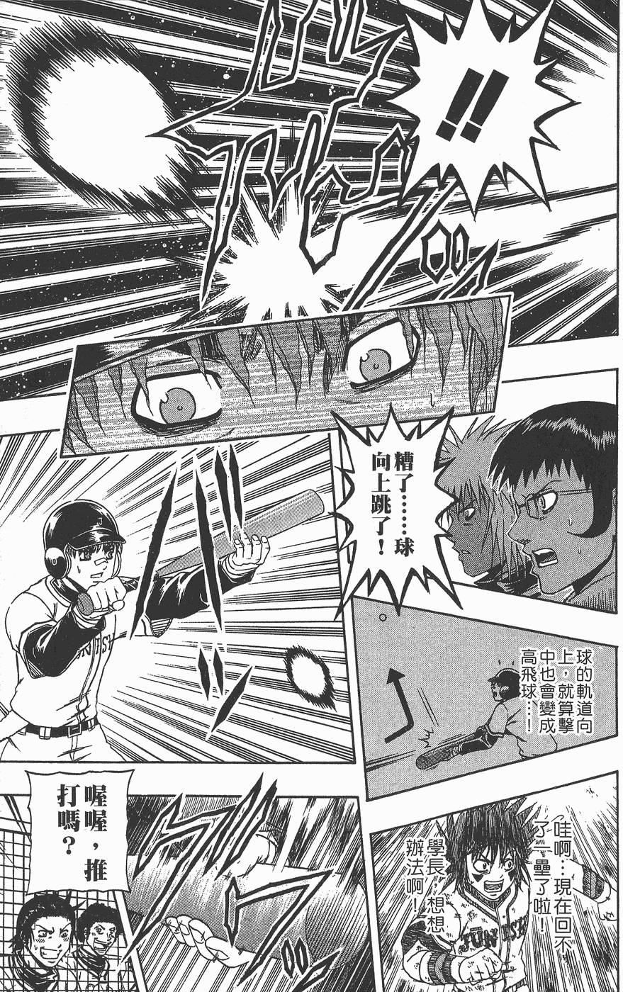 第158页