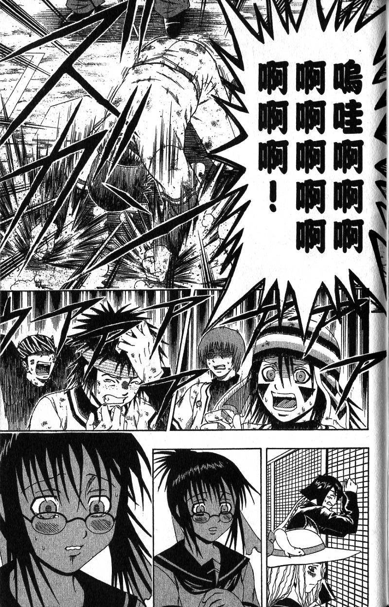 第159页