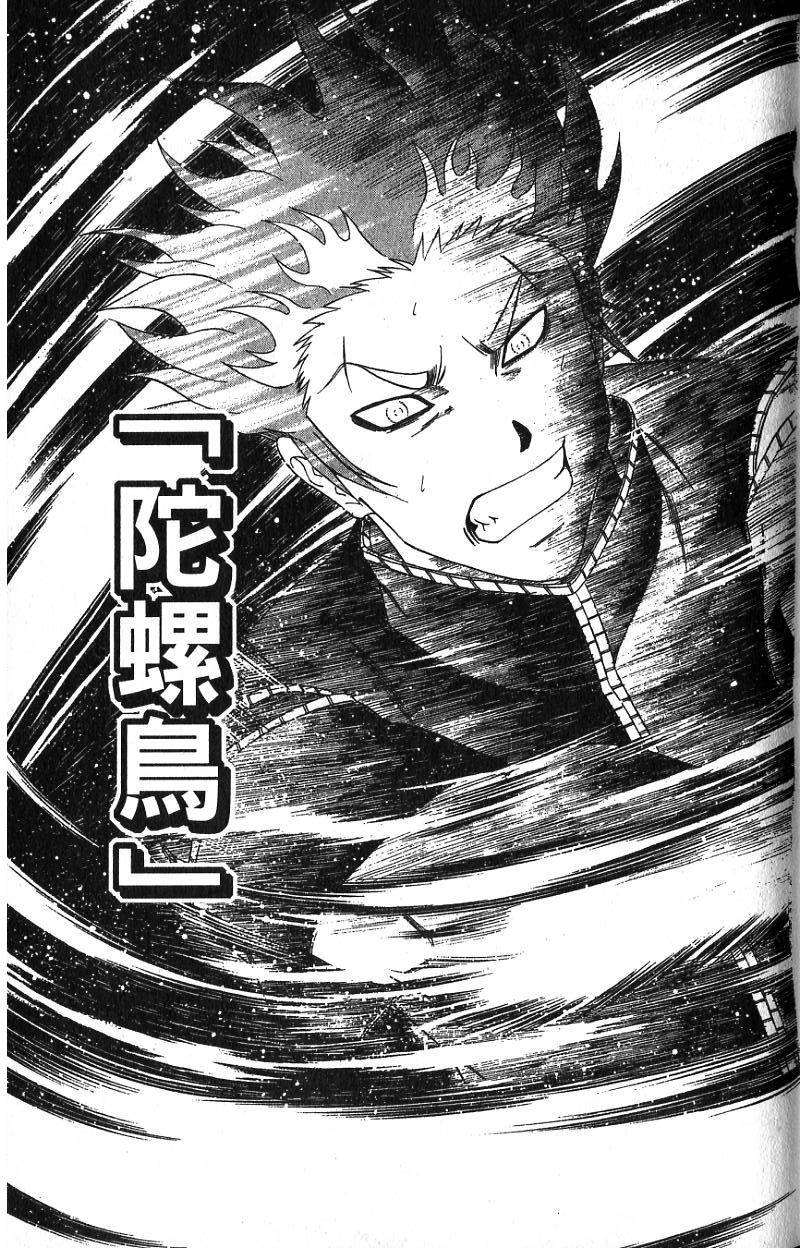 第129页
