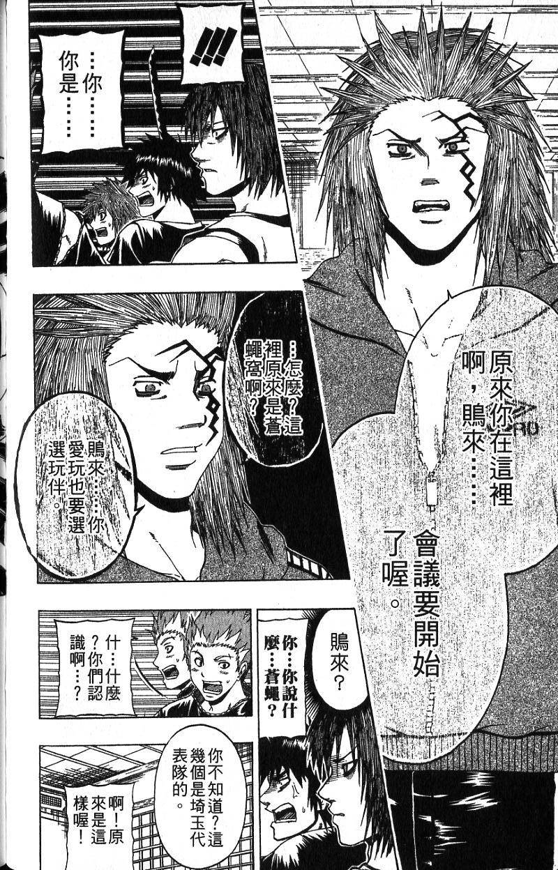 第132页