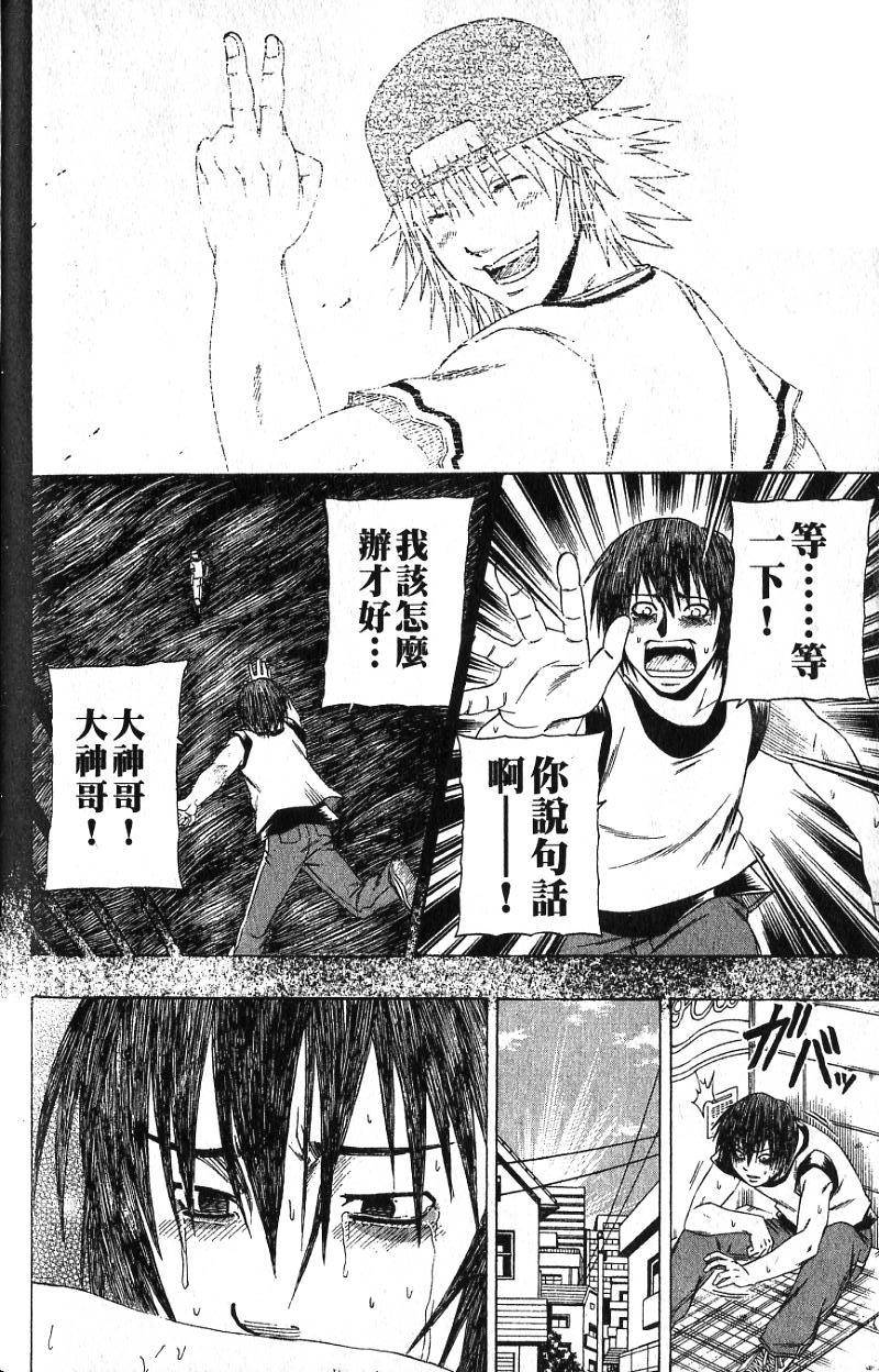 第178页