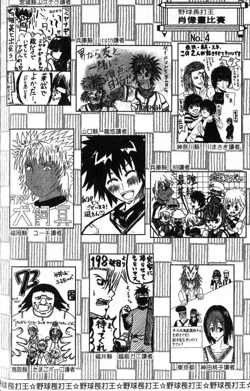 第182页