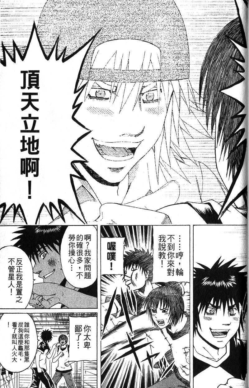 第189页