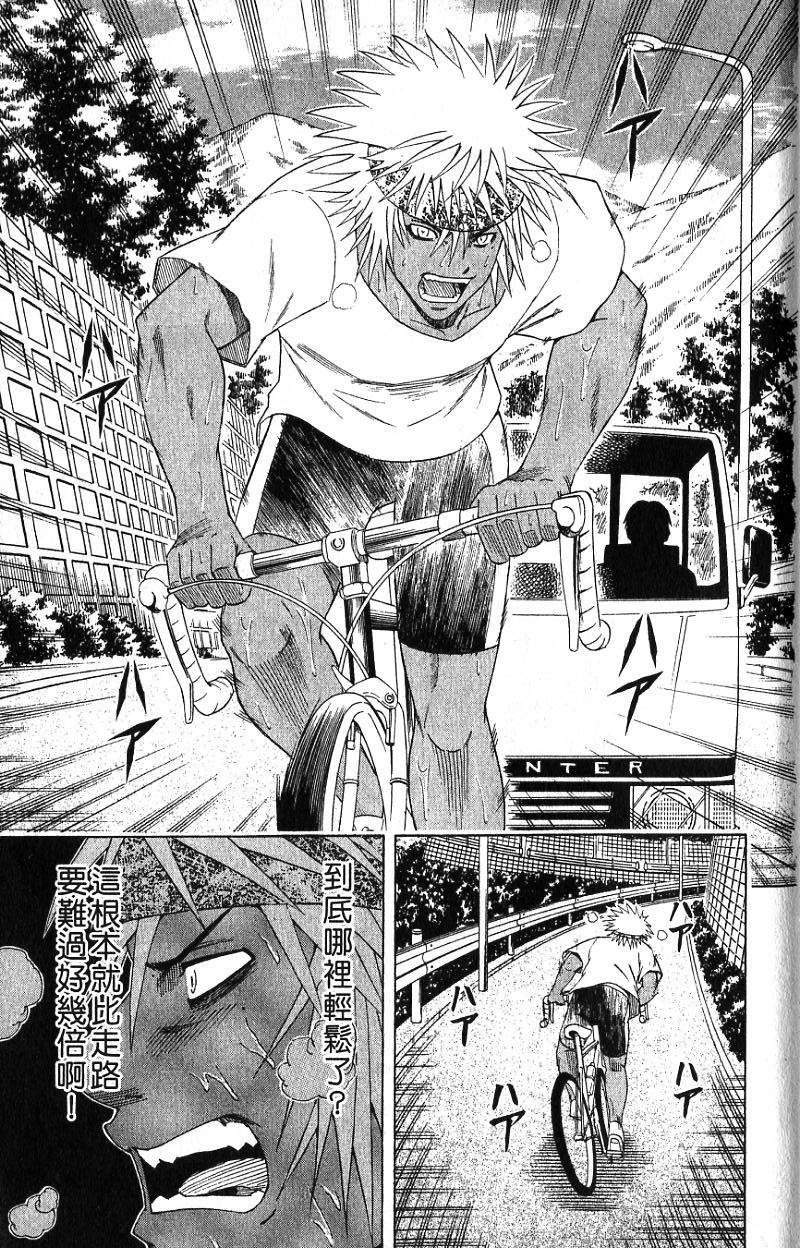 第199页