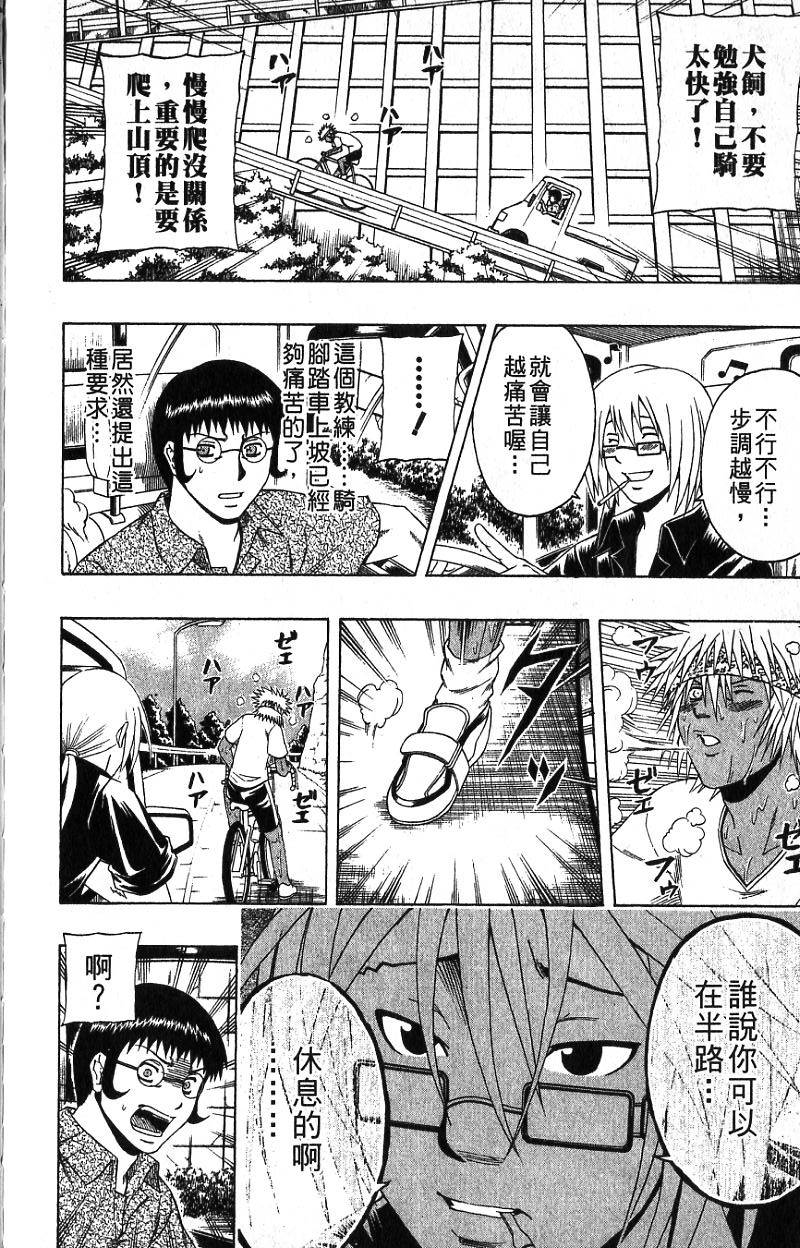 第200页