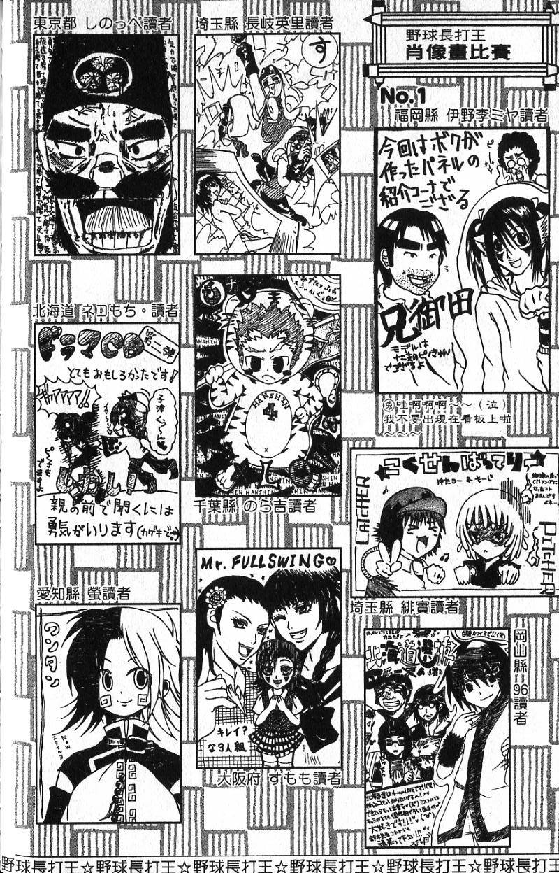 第162页