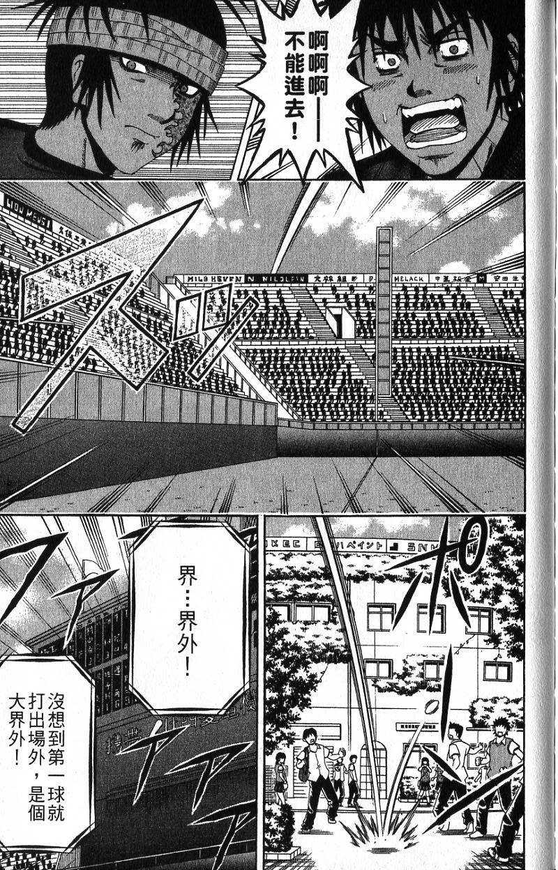 第187页