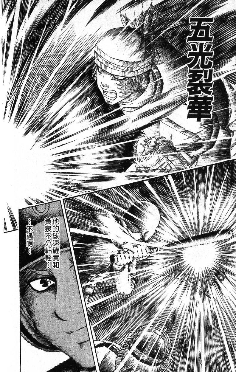 第198页