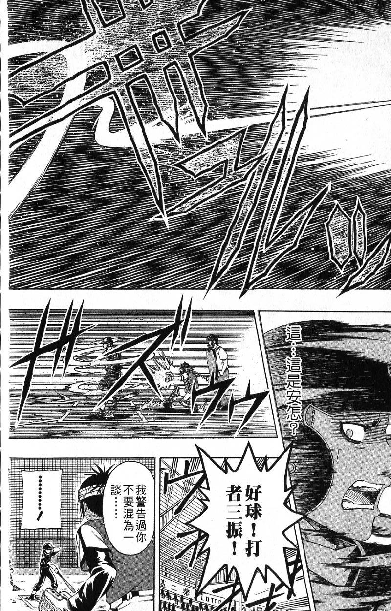 第200页