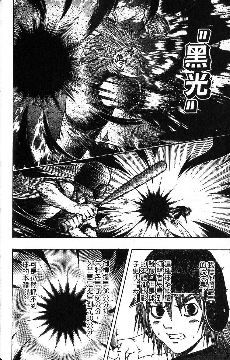 第152页