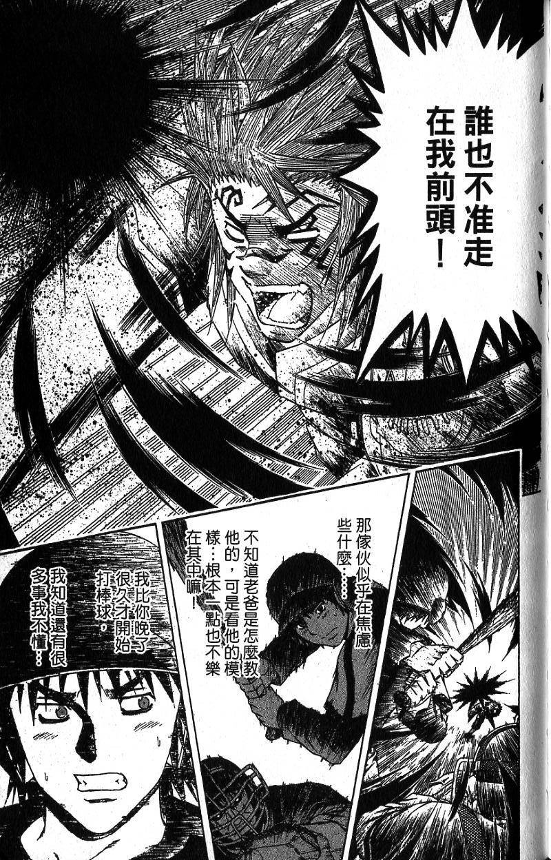 第177页