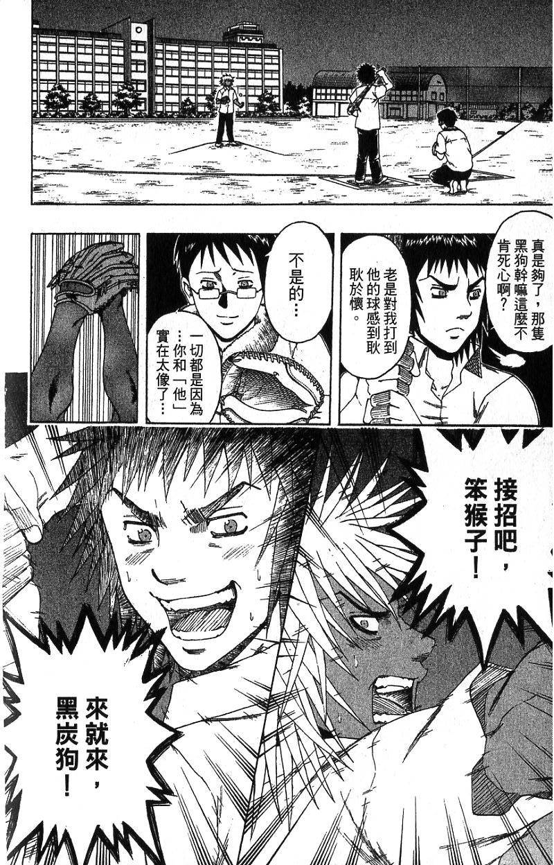 第200页