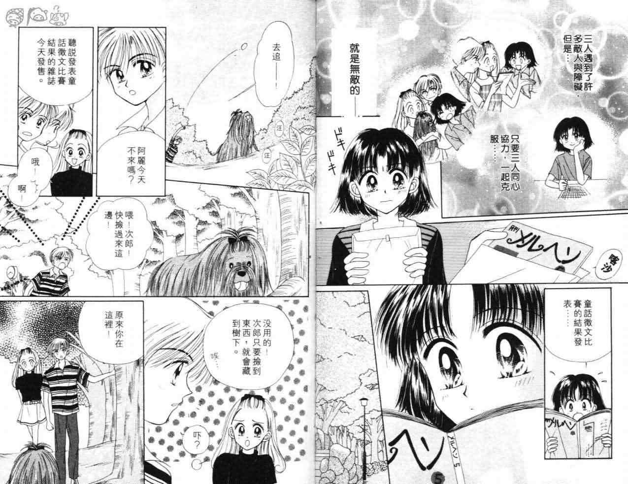 第43页