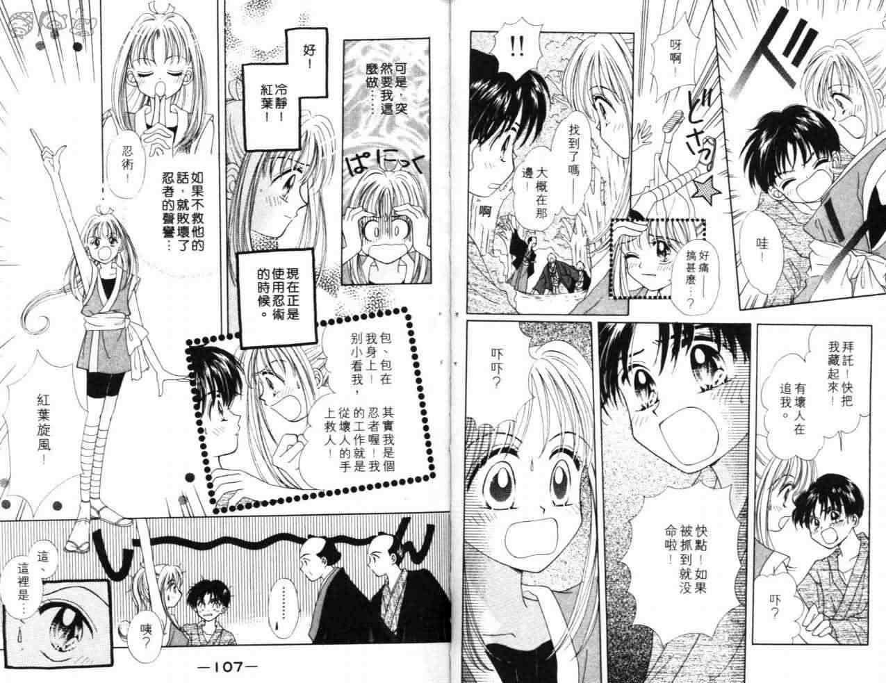 第50页