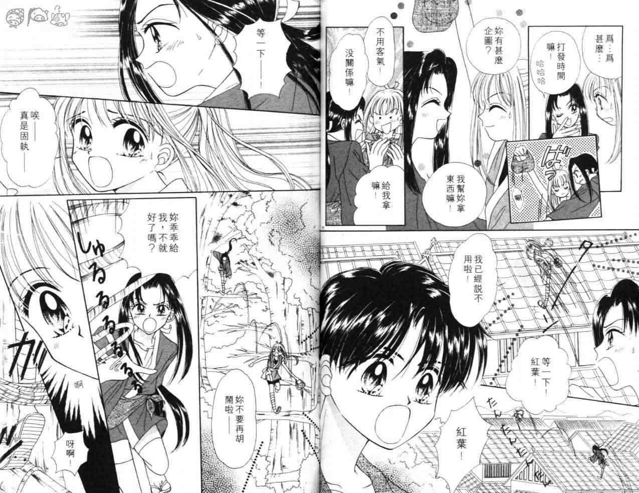 第66页