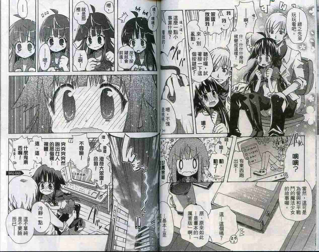 第30页