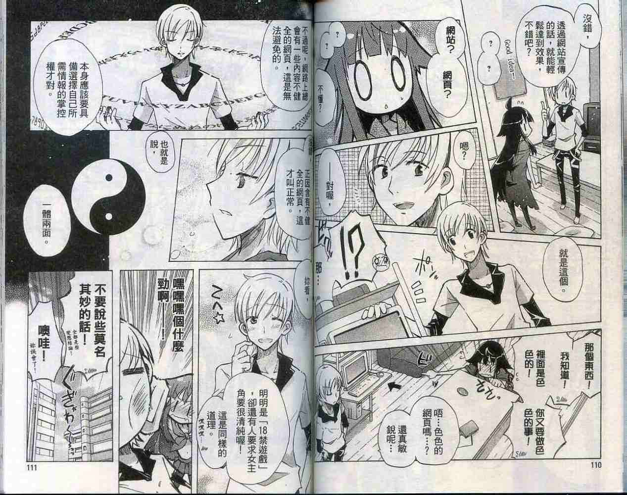 第56页