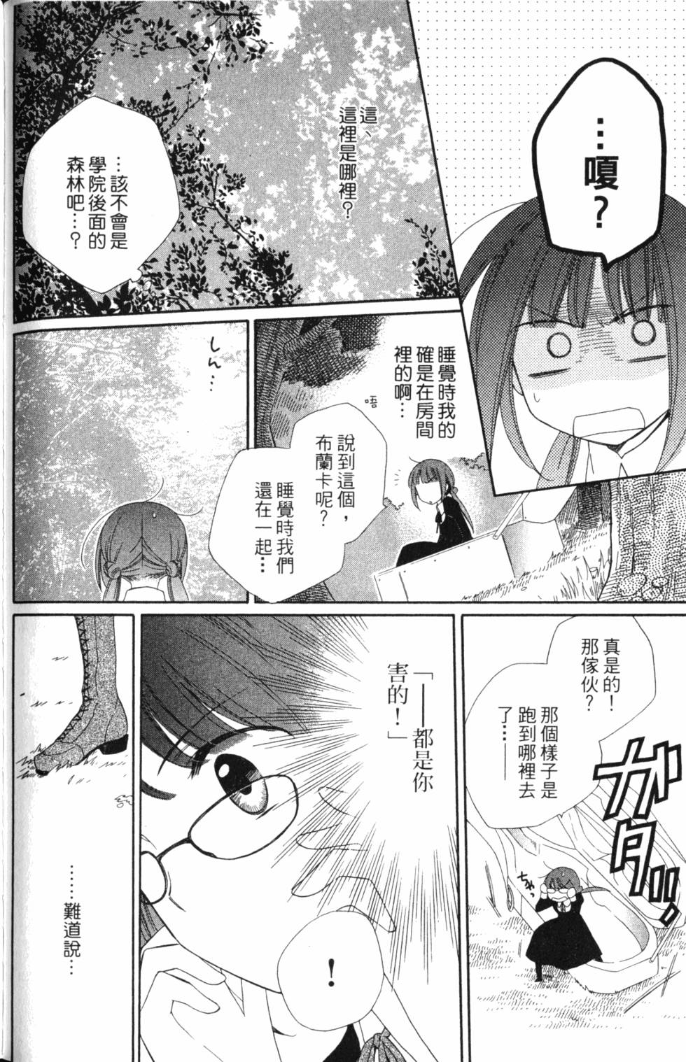 第130页