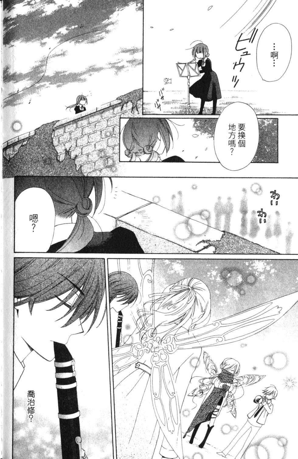第176页