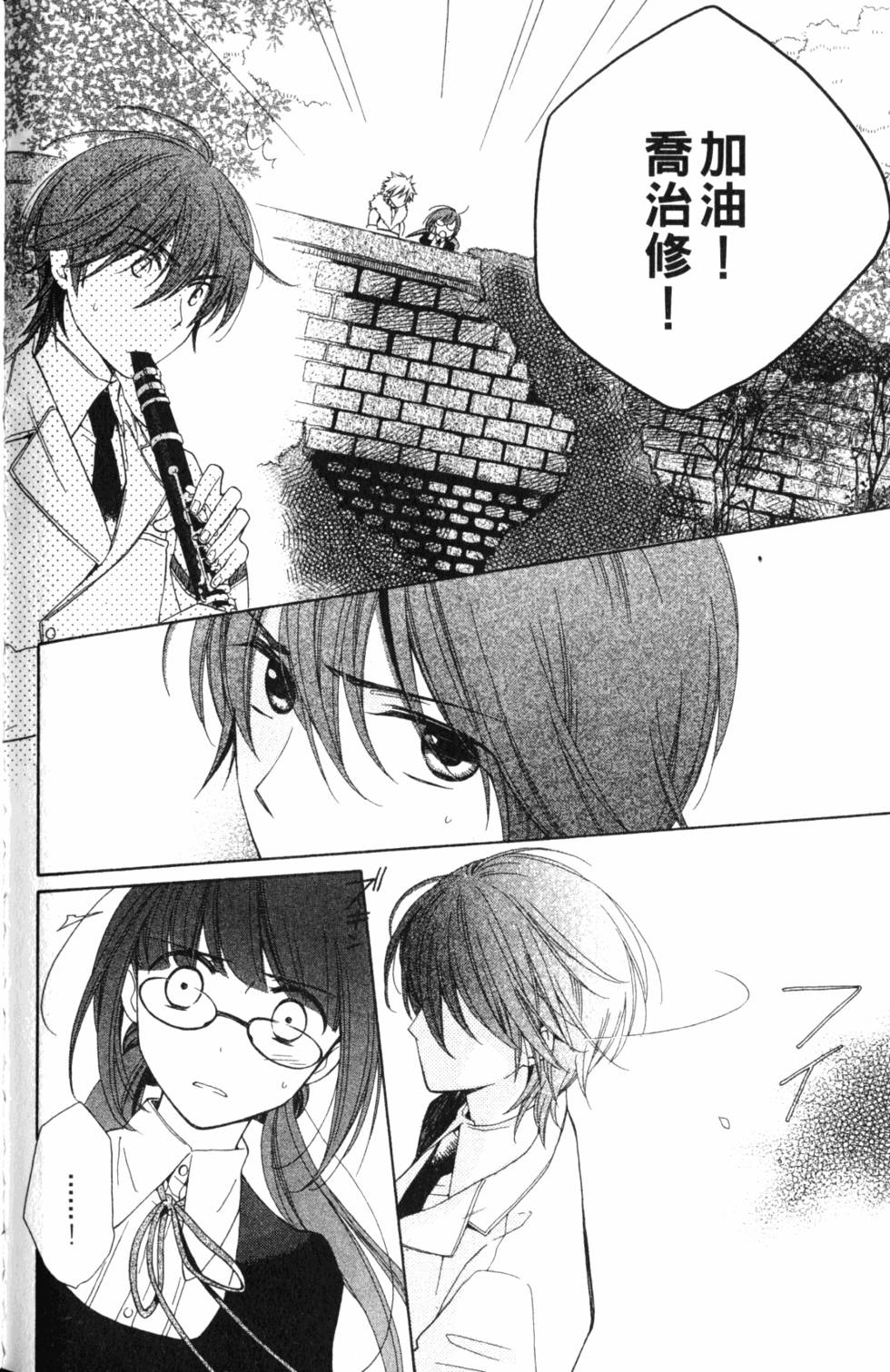 第178页