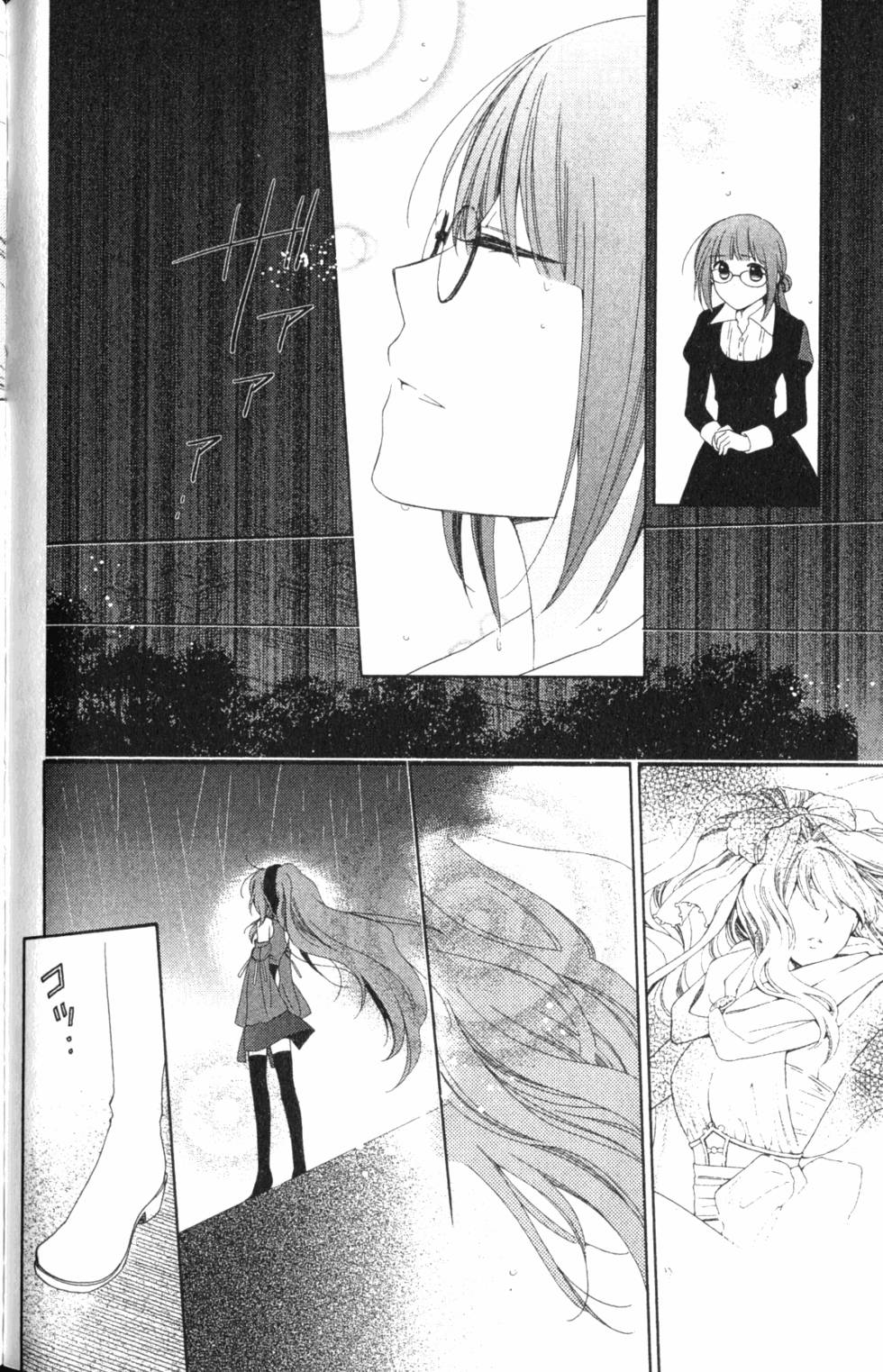 第118页