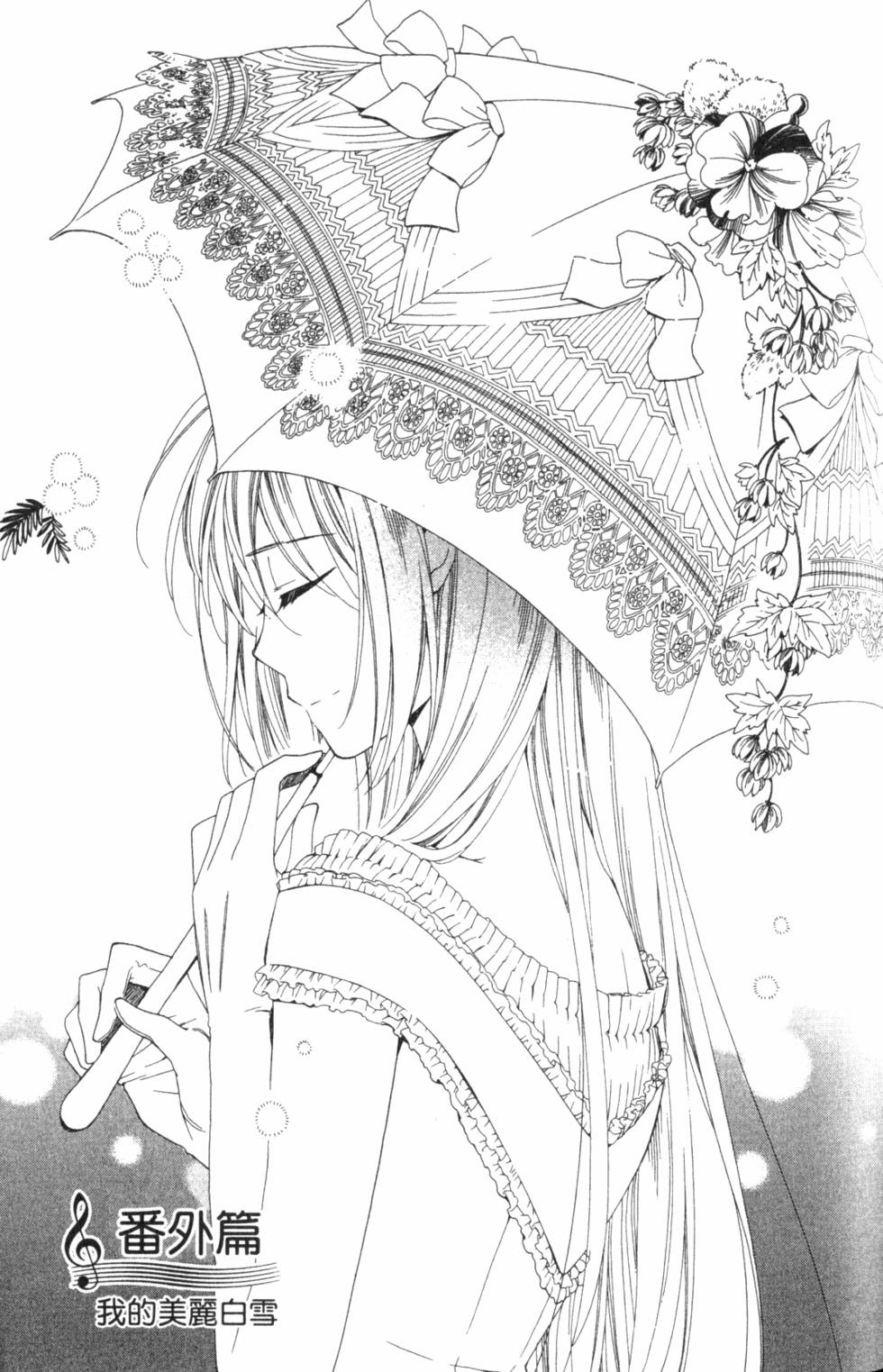 第151页