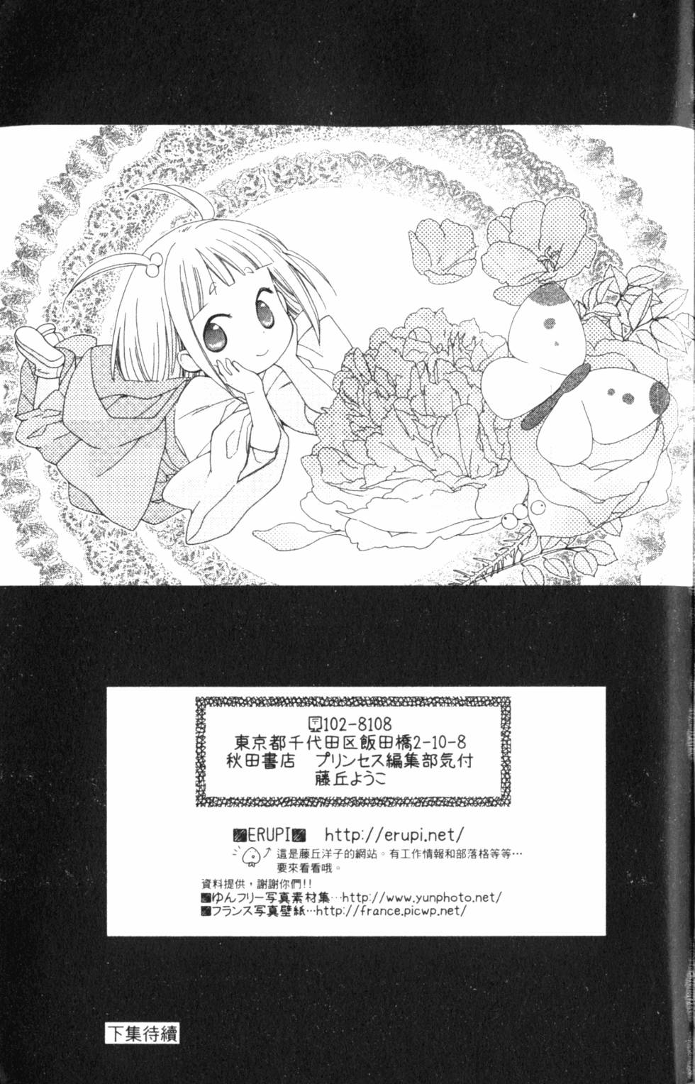 第187页