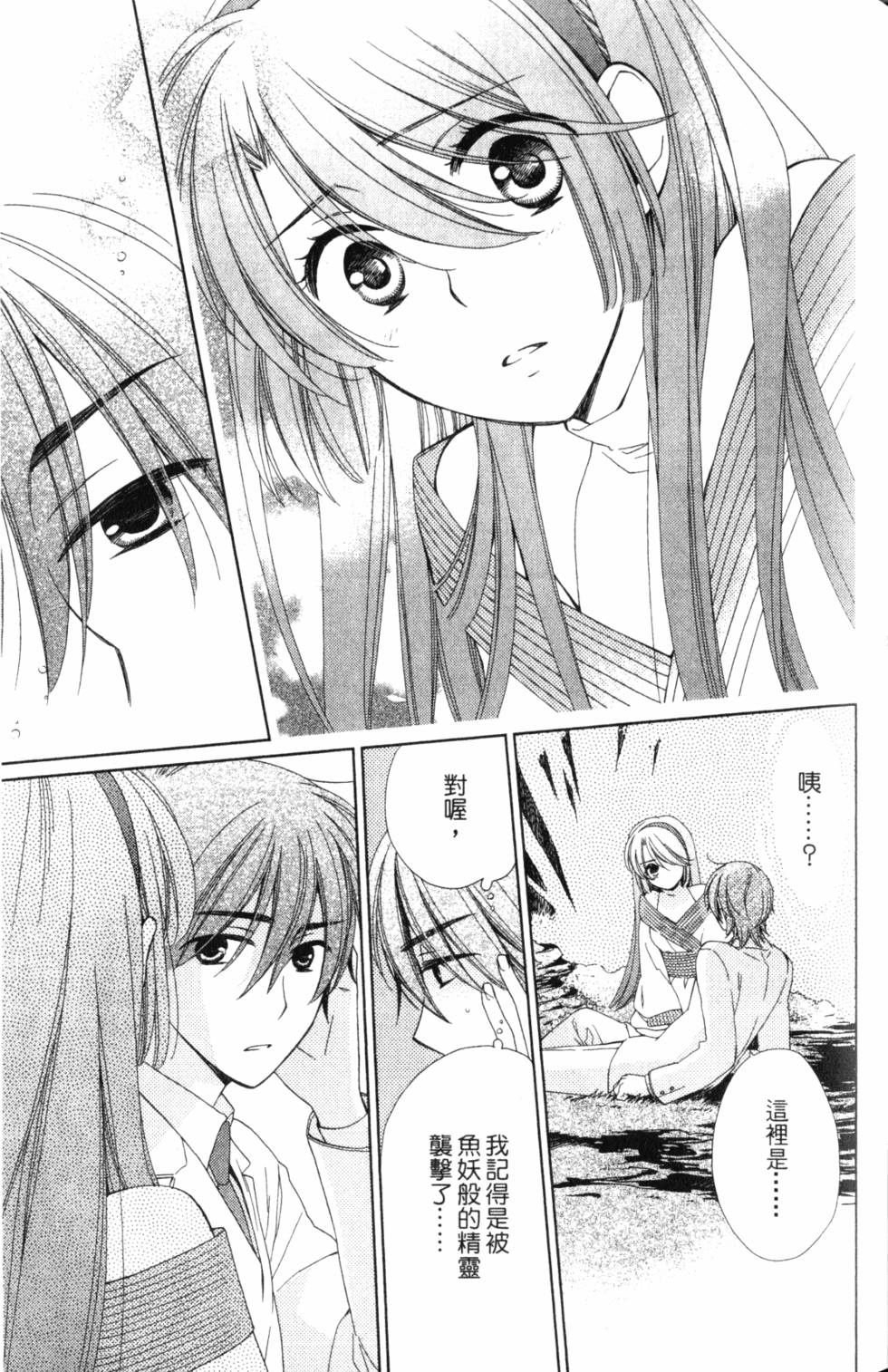 第95页