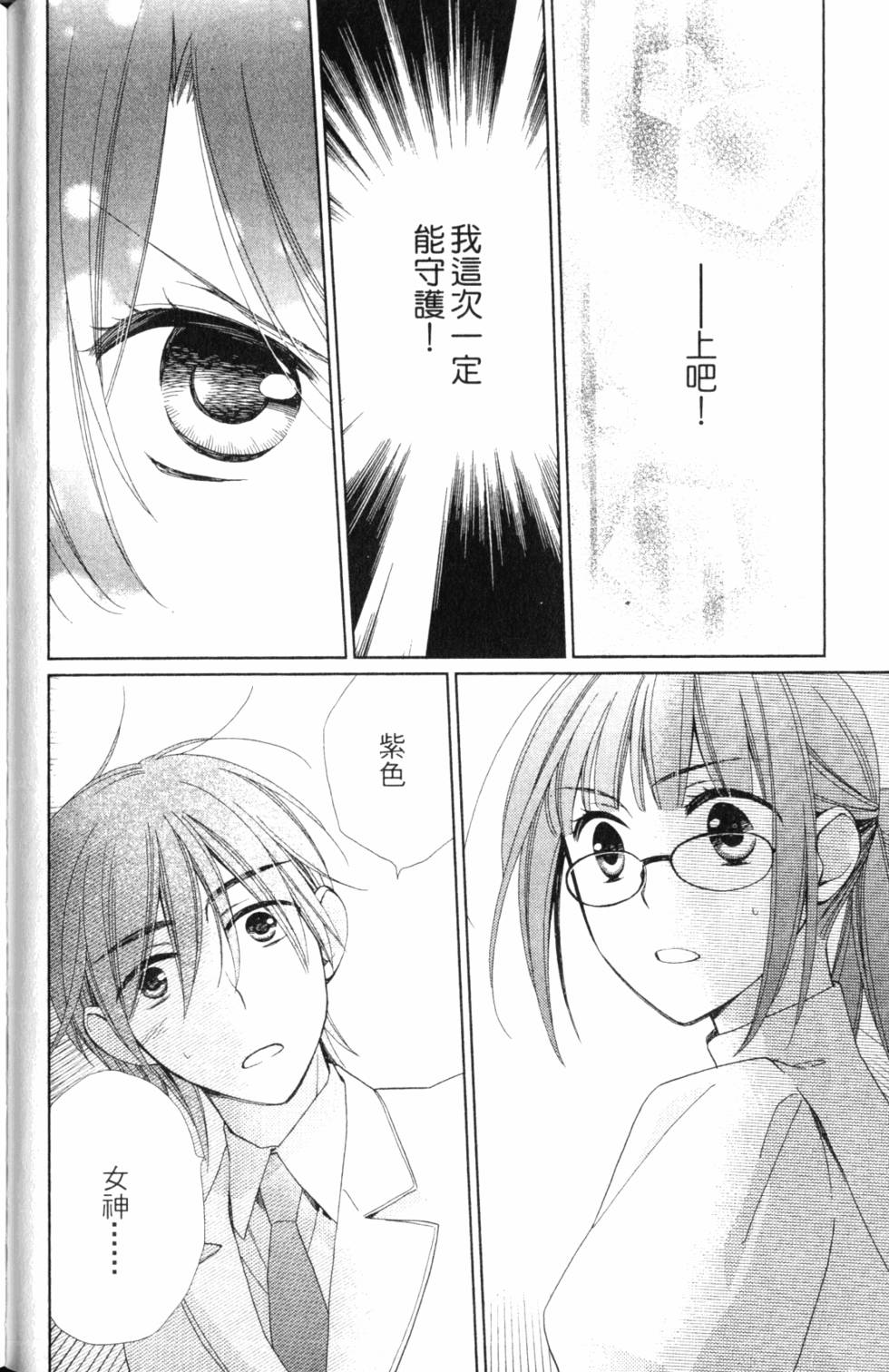 第102页
