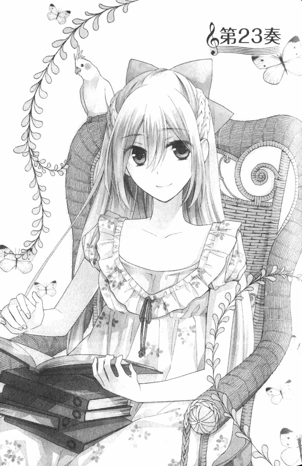 第115页