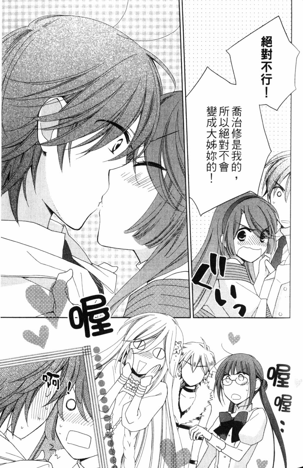 第147页
