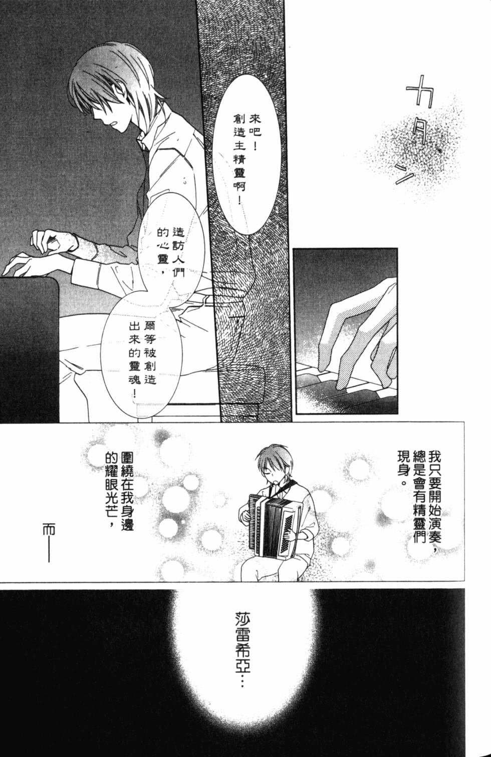 第153页