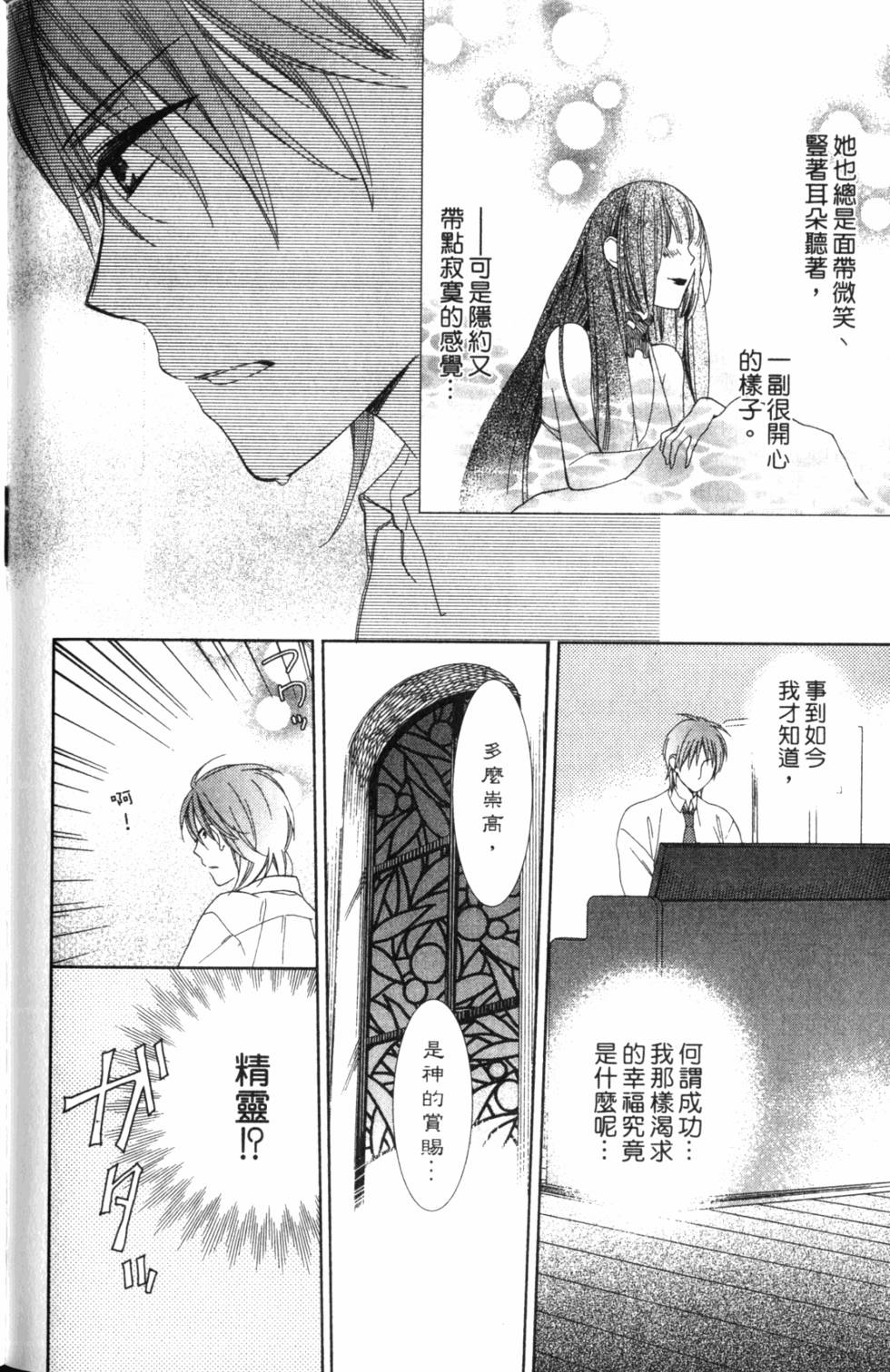 第154页