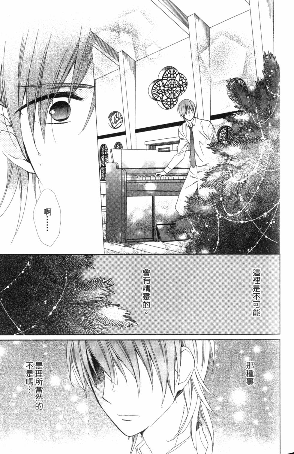 第155页