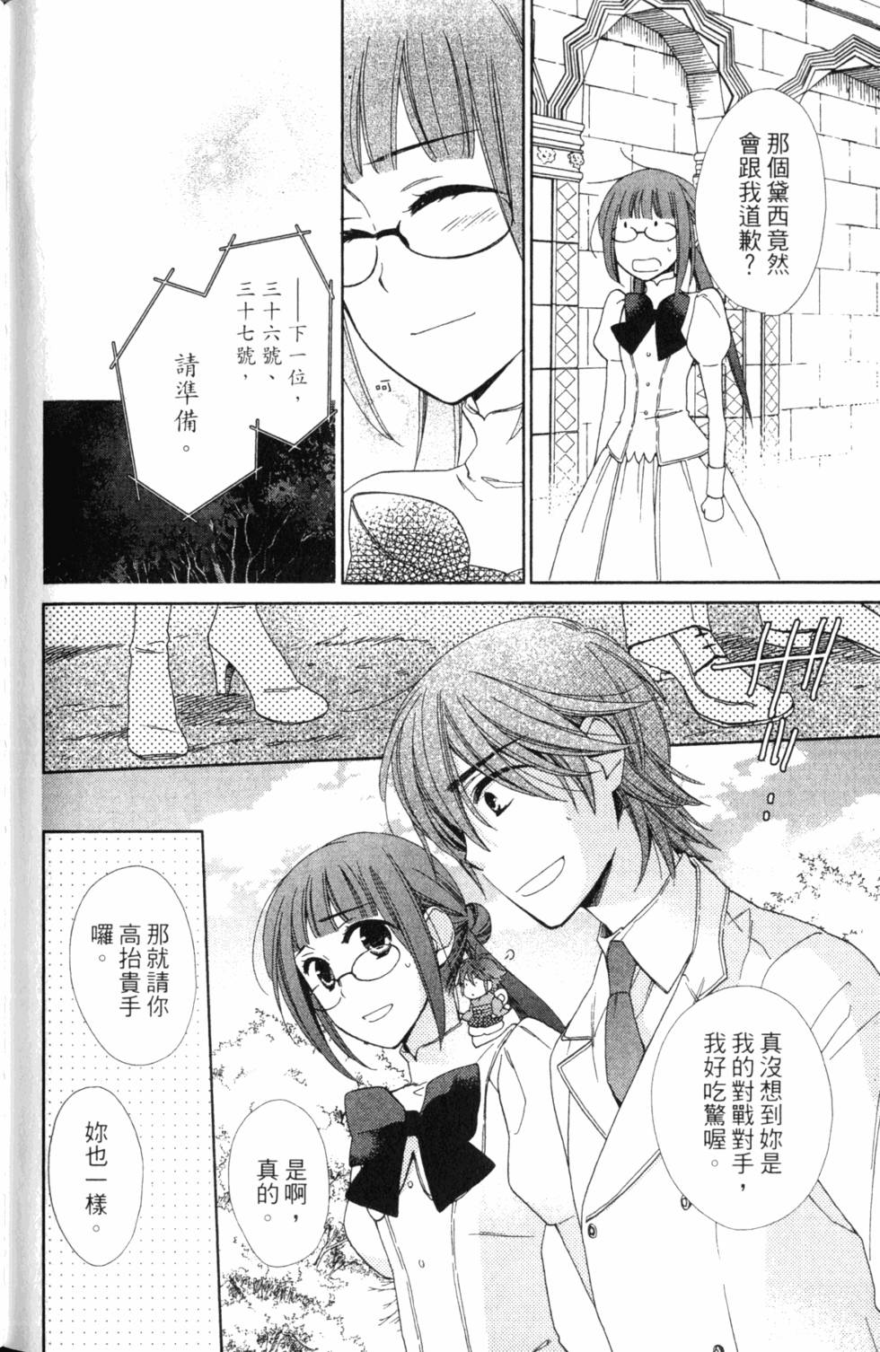 第162页