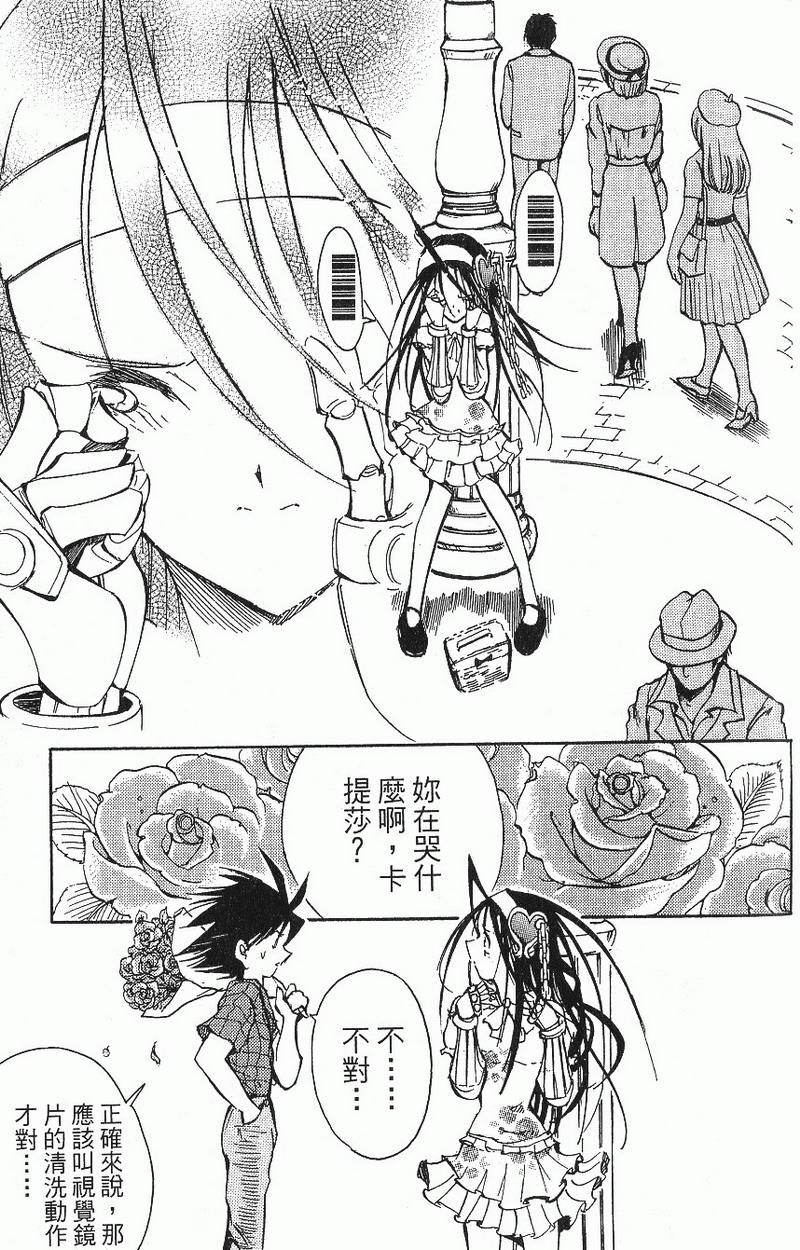 第63页