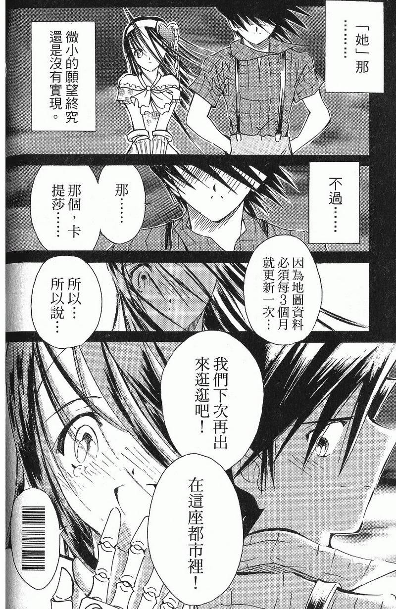 第94页