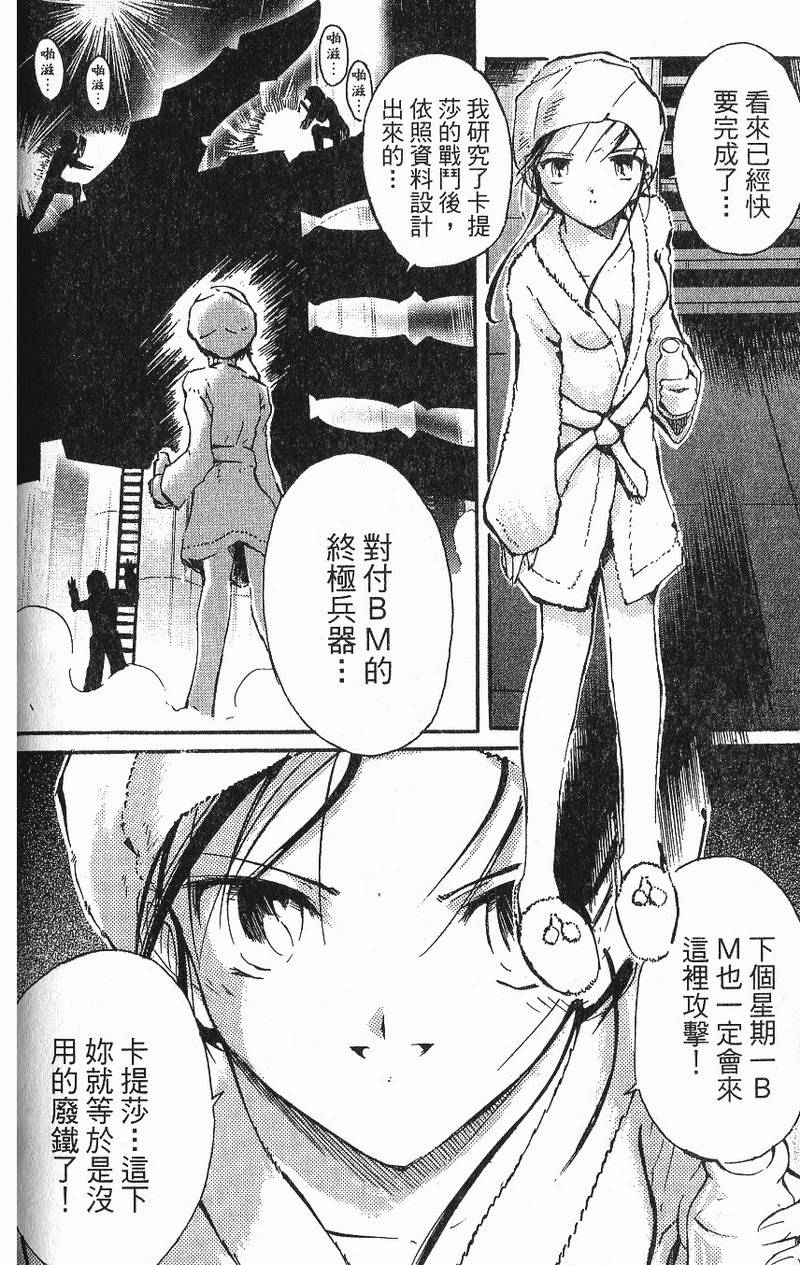 第132页